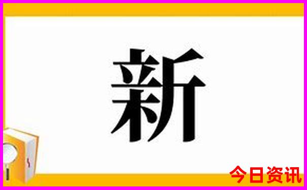 现在去哪里旅游不热