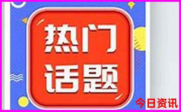 淳化县十大旅游景点