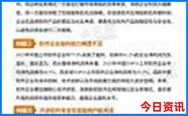 带父母去哪里旅游合适