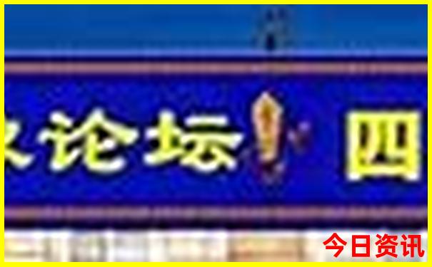 成都市区必去景点