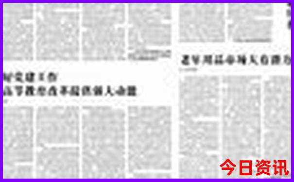 常宁有什么好玩的地方景点推荐